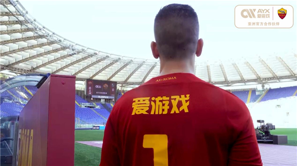 篮球与娱乐